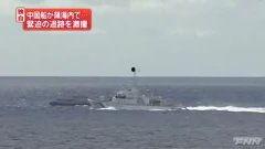 爆料渔船视频大全集,渔船视频大全集精彩瞬间回顾