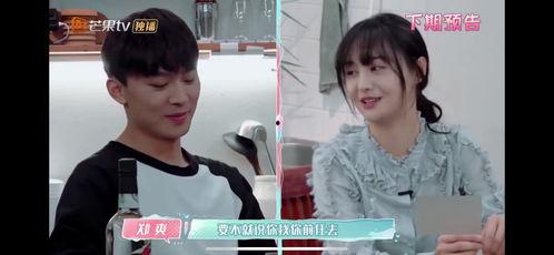 张恒在线爆料最新消息,揭秘娱乐圈惊人内幕