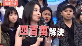 娱乐圈的秘密爆料是什么,揭秘明星背后的真相